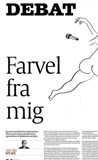 Ditte Giese sagde farvel i Politiken