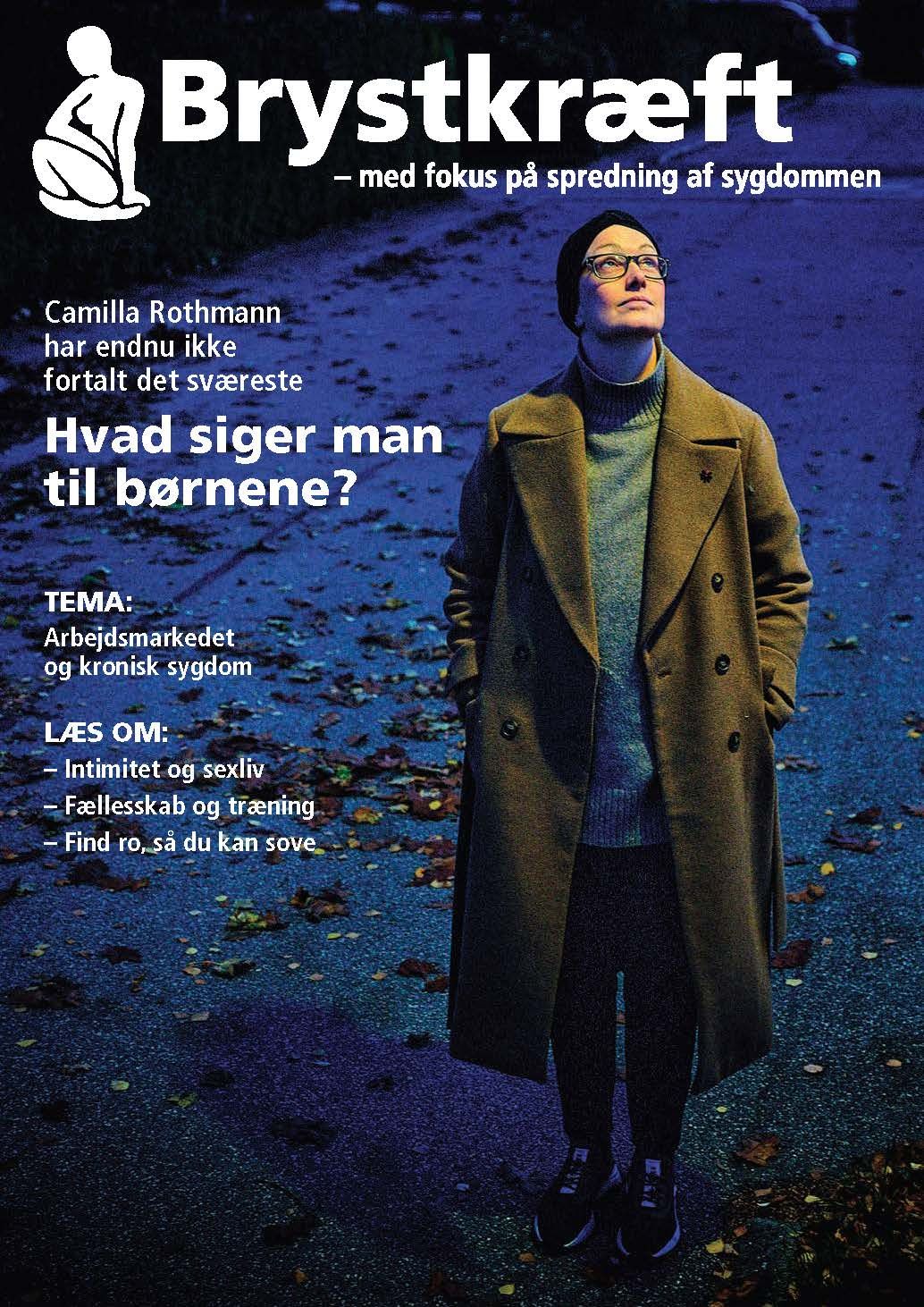 Magasin nr. 2 om brystkræft med spredning er publiceret